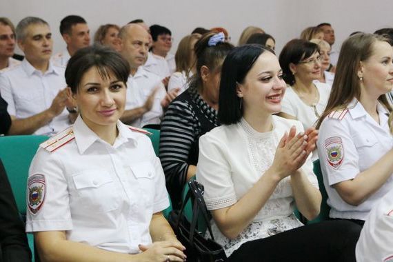 прописка в Рошале